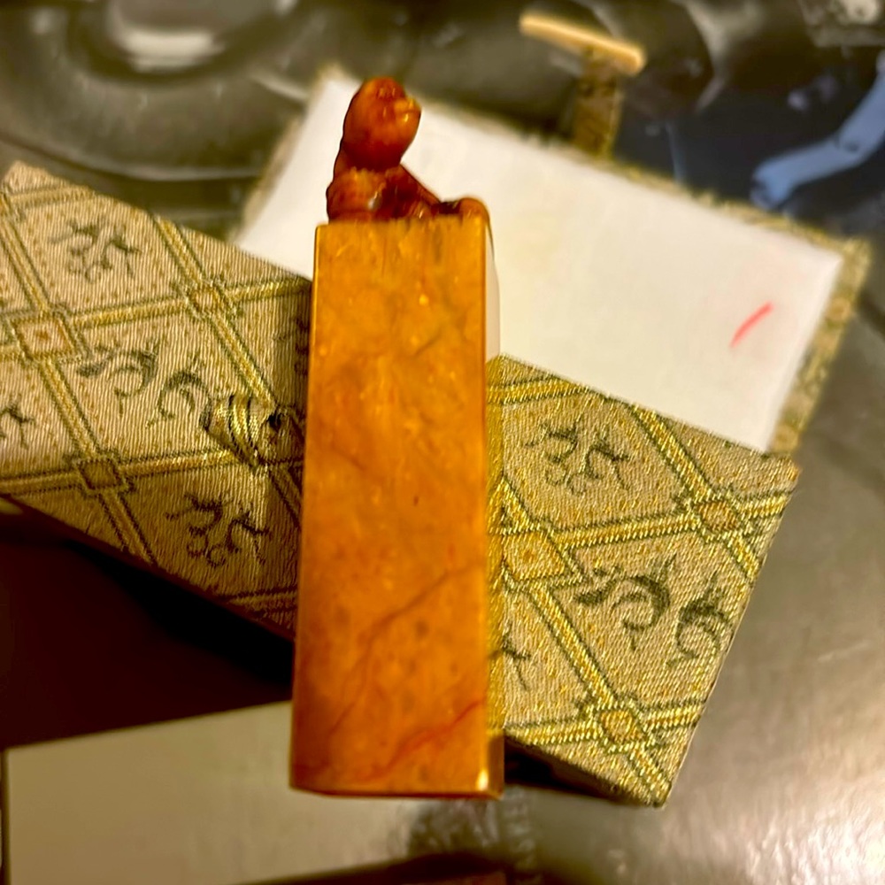 Good luck orange jade monkey stamp